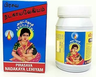 VADALUR ARUTJOTHI PRASAVA NADAKAYA LEGIYAM | Post Delivery Legiyam | Postpartum Lehiyam, 500gms