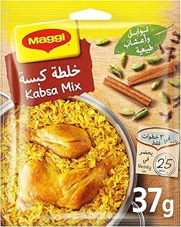 kabsa Mix Natural 37g