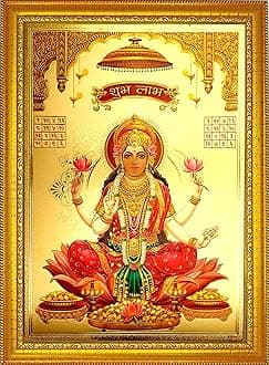 ADA Handicraft Shree Lakshmi Devi Laxmi Hindu Religious Wood Photo Frame For Diwali Pooja Room (35 x 25 x 1 cm, Multicolour)