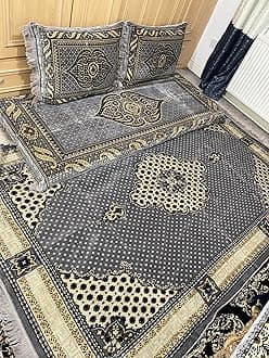 Arabic/Turkish/Afghani Floor Seating Sofa Couch,Floor Cushions,Arab Majlis sofa (Grey)
