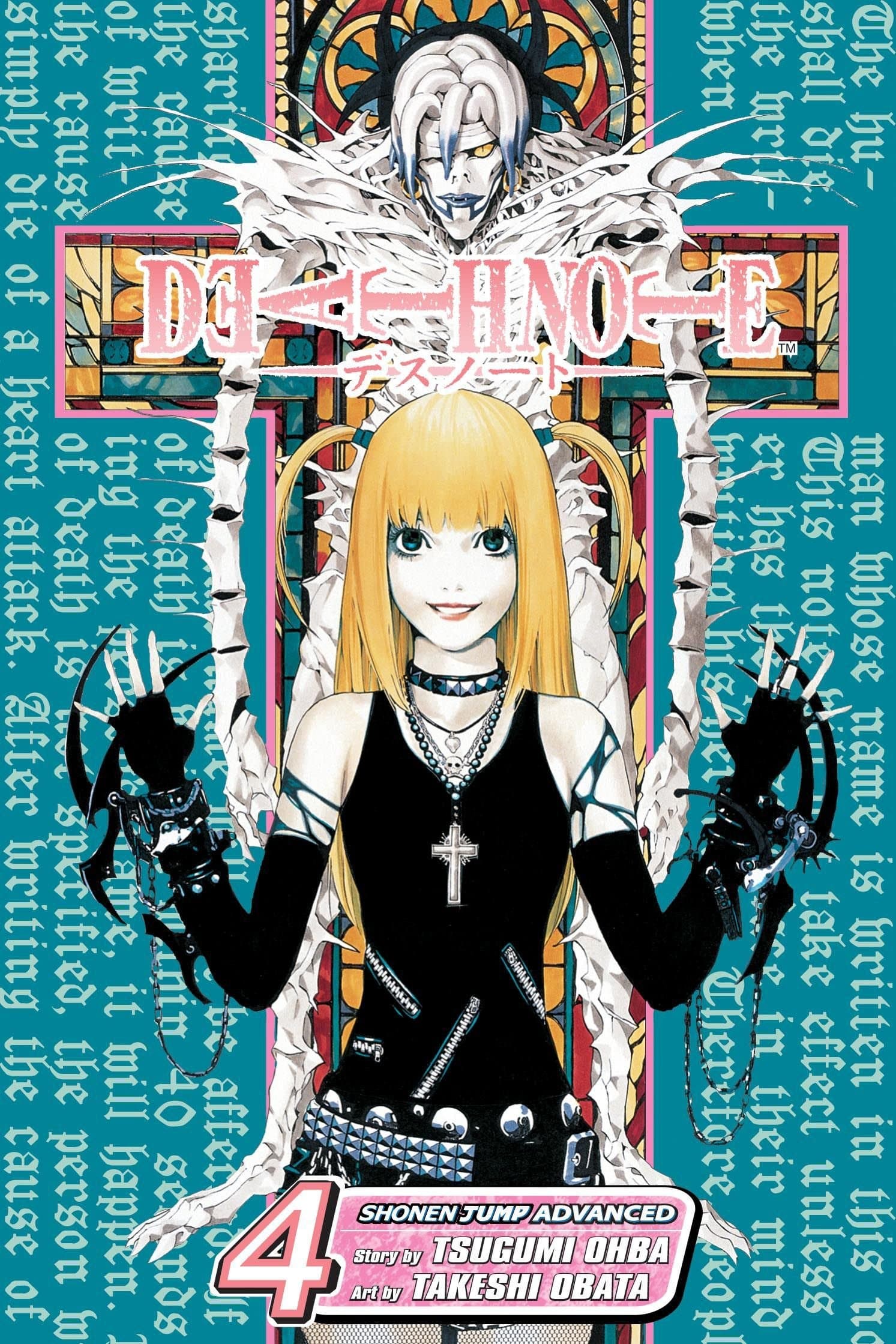 DEATH NOTE GN VOL 04 (C: 1-0-0)