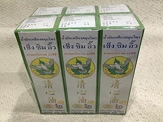 Pack of 6 Cheng Cim Yellow Herbal Oil 6 x 23cc