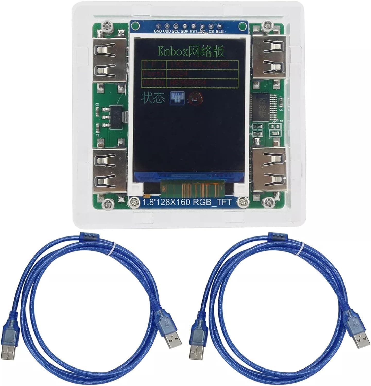 KMBox NET DropArk, Network Mouse and Keyboard Controller and Emulator, DMA AI KMBox-NET, Network Version 100M DMA, Single Machine Dual Controller USB Converter, DMA Kmbox FPGA